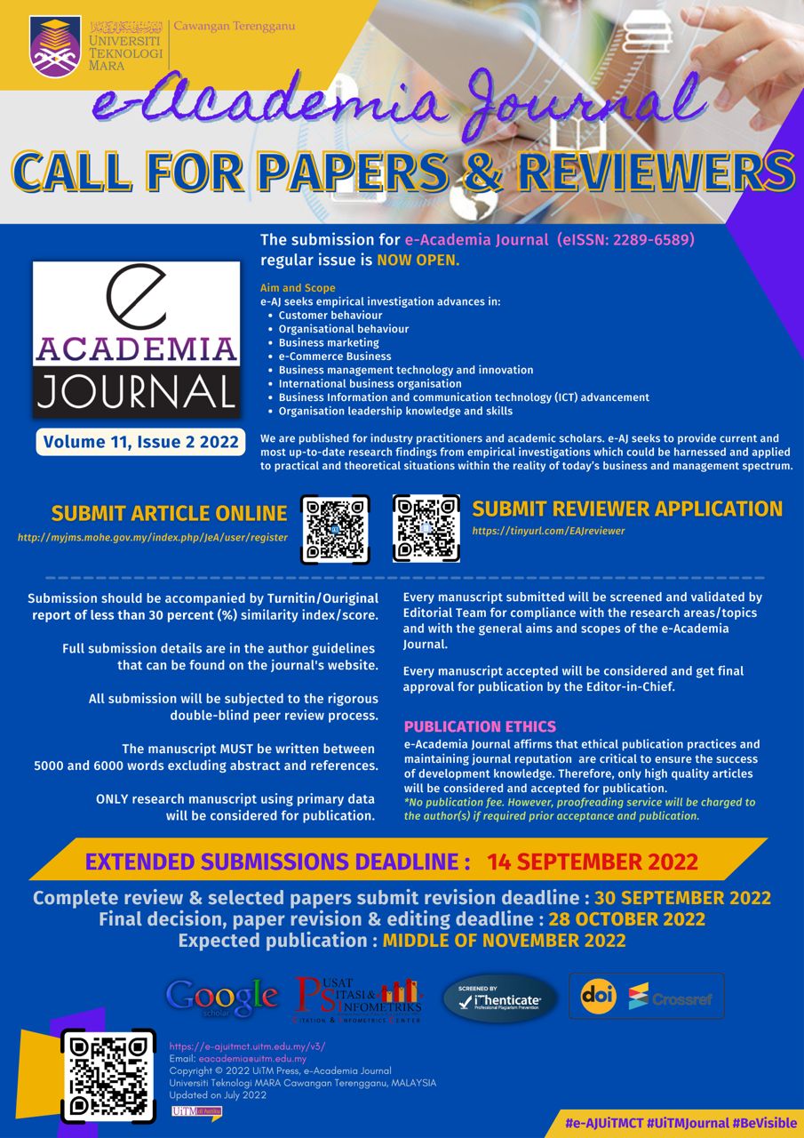 Call for papers - Volume 11 Issue 2